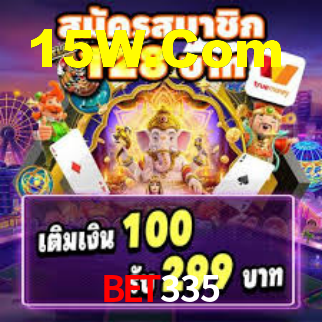 Instant EasyPaisa Bet335
